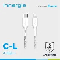 在飛比找Yahoo奇摩購物中心優惠-台達Innergie C-L 1.8公尺 USB-C 對 L