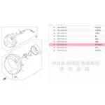 撿便宜料號 5S9-H4301-02  YAMAHA 山葉原廠標示燈總成 1 BWS X 125 位置燈總成 小燈 燈罩