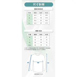 【WOAWOA】UPF50+涼感循環極風衣-長袖【簡約山稜線款】登山衣 排汗衣 涼感衣 衣服 冰峰衣 防曬 登峰衣