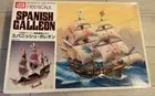 NEW Imai 1/100 Spanish Galleon Sailing Ship Vintage Plastic Model Kit 1979 Japan
