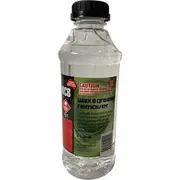 KCB Wax & Grease Remover - 1 Litre