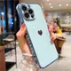 新款蘋果14手機殼側邊愛心iphone15遠峰藍13promax電鍍軟殼XR克萊因藍12網紅ins風8plus潮女7p奢華mini簡約