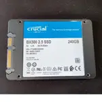 美光 MICRON CRUCIAL BX500 240GB 2.5吋 SSD 固態硬碟