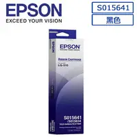 在飛比找PChome24h購物優惠-EPSON C13S015641原廠黑色色帶