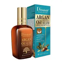 在飛比找Yahoo!奇摩拍賣優惠-新店下殺折扣  Argan Oil Face Serum S