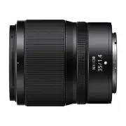 Nikon NIKKOR Z 35mm f/1.4 Lens