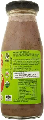 Lum Lum Organic Sweet Chilli Sauce 200 G