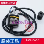 1pc New rotary encoder E6A2-CW5C 200P/R