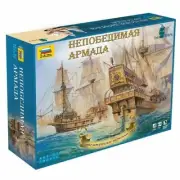 Zvezda 1:350 Scale Armada Invincible Historical Wargame Building Kit #6505~NEW