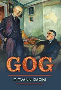 在飛比找誠品線上優惠-Gog