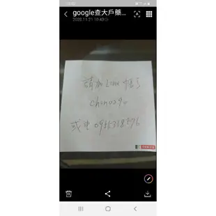 二手中古SONY49吋4K電視，型號KD-49X7000D，2016年，保固3個月，請看照問大戶藥師