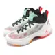 Nike Air Jordan XXXVII GUO GS 白 綠 喬丹 郭艾倫 大童鞋 女鞋 籃球鞋 FJ4495-130