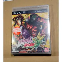 在飛比找蝦皮購物優惠-新品！PS3日版遊戲- JOJO 的奇妙冒險 群星大對決（瘋