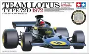 Tamiya 12046 Team Lotus Type 72D 1972 1/12
