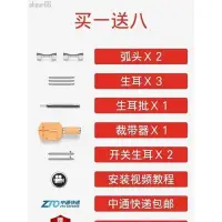 在飛比找Yahoo!奇摩拍賣優惠-熱銷 【新品】萬國IWC葡萄牙 代用 原裝 精鋼 鋼帶 鋼錶