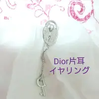 在飛比找蝦皮購物優惠-Dior 迪奧 耳環 日本直送 二手