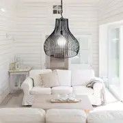 Oriel Lighting GABBY Black 45cm Wire Pendant Light