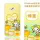 Rilakkuma 拉拉熊 ASUS Zenfone 4 Selfie Pro (ZD552KL) 彩繪漸層保護軟套