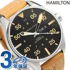 Hamilton Khaki Aviation Pilot Watch 46mm Auto Black Leather Day Date Used From