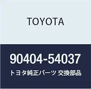 Genuine Toyota Parts Water Bypass Hose Union Part Number 90404-54037