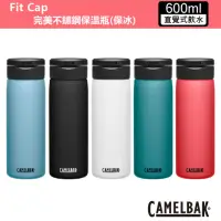 在飛比找momo購物網優惠-【CAMELBAK】600ml Fit Cap完美不鏽鋼保溫