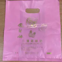 在飛比找蝦皮購物優惠-【AB媽咪】小潘鳳凰酥 鳳梨酥 提袋加購區