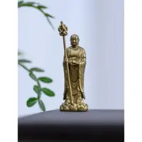在飛比找ETMall東森購物網優惠-九華山地藏王菩薩像擺件精品隨身地藏小佛人物銅像迷你禪意裝飾品