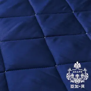AGAPE亞加貝-紳士藍 專利防潑水吸濕排汗鋪棉保潔枕墊 另有鋪棉保潔墊 單人/雙人 /加大