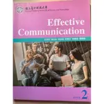 《二手書》國立臺中科技大學英文課本EFFECTIVECOMMUNICATION