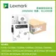 Lexmark 原廠碳粉回收盒 20N0W00 (15K) 適用: C3426dw, CS331dw, CS431dw, CX331adwe