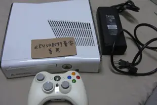 XBOX360 X360 Slim 薄型 薄機 主機 320GB 320G 內鍵4G 白色 原廠硬碟 無盒裝