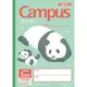 KOKUYO Campus方格筆記本/ B5/ 熊貓 eslite誠品