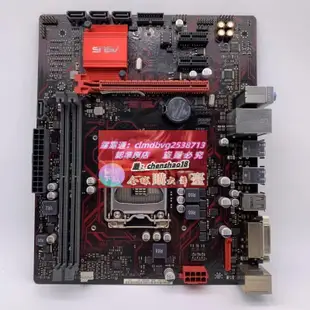 限時下殺速發Asus/華碩 EX-B150M-V3 1151針兼容B250 i3 i5 6 7代CPU DDR4主板