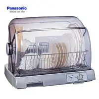 在飛比找樂天市場購物網優惠-Panasonic 國際牌 FD-S50SA 烘碗機 陶瓷P