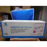 在飛比找蝦皮購物優惠-。OA小舖。含稅KONICA MINOLTA magicol