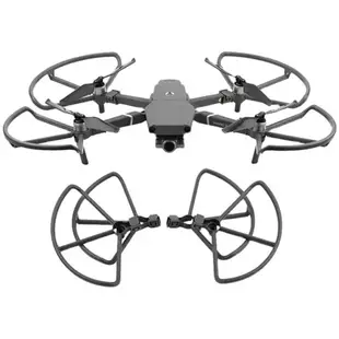 禦2機翼保護罩mavic 2pro/zoom螺旋槳葉行業版防撞保護圈配件