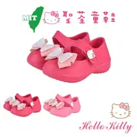 在飛比找蝦皮商城優惠-Hello Kitty童鞋 14-19cm 閃亮蝴蝶結輕量防