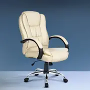 Executive PU Leather Office Desk Computer Chair (Beige)