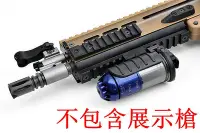 在飛比找Yahoo!奇摩拍賣優惠-[01] ACTION ARMY 瓦斯榴彈 發射器 + 40