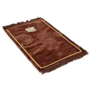 Double Plush Wide Islamic Prayer Rug- Prayer Mat Carpet for Men Women- Kaba