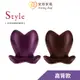 日本Style Elegant 美姿調整椅 高背款【10%蝦幣回饋】【熱銷防駝必備】