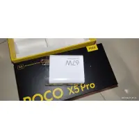 在飛比找蝦皮購物優惠-poco 小米 67w 快充 秒充 快速 充電頭 買手機送的