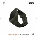 【UAG】APPLE WATCH 45MM 極簡保護殼潮流錶帶-軍綠(UAG)