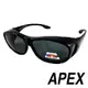 APEX 234 太陽眼鏡 - 亮黑 (可掛於近視眼鏡上、抗眩光、耐撞耐扭，不易變形、美國寶麗萊偏光鏡片、抗紫外線UV400、台灣製)