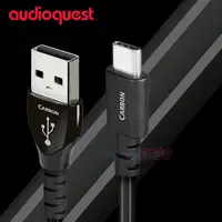 在飛比找PChome24h購物優惠-美國 Audioquest Carbon USB A - T