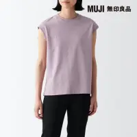 在飛比找momo購物網優惠-【MUJI 無印良品】女棉混涼感法式袖T恤(共4色)