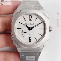 在飛比找蝦皮購物優惠-高端 新款寶格麗OCTO系列腕表手錶送禮男女錶