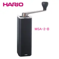 在飛比找蝦皮商城優惠-日本HARIO 鋁合金手搖磨豆機(MSA-2B/MSA-2S