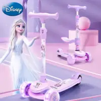 在飛比找momo購物網優惠-【Disney 迪士尼】兒童5段調整閃光加寬輪可折疊滑板車(