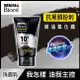 MEN'S Biore 花王男性 MENS Biore 抗黑頭粉刺洗面乳100g